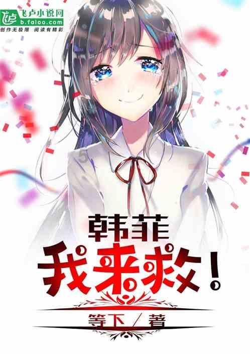女子逛商场遭遇各种“刺客”！如何防范买到雪糕“刺客”？
