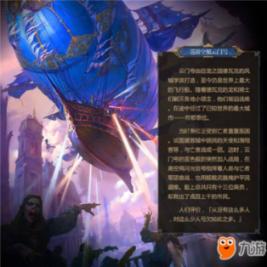 竞技宝登录