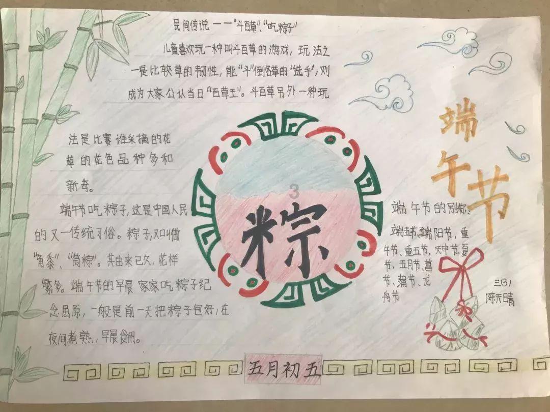大学生如何度过一科很无聊的课?-国内知名红迪网平台