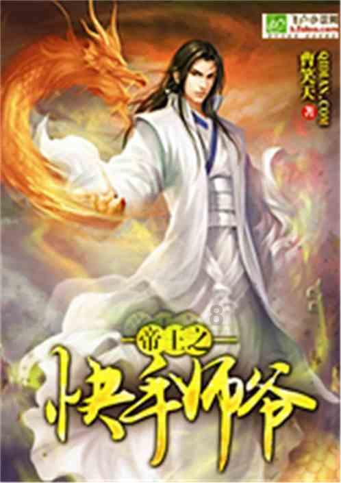 小额贷款app
