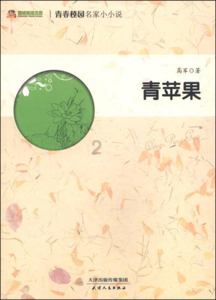去邻国中学课堂参观，这里学生毕业了想做什么工作？回答很有特色
